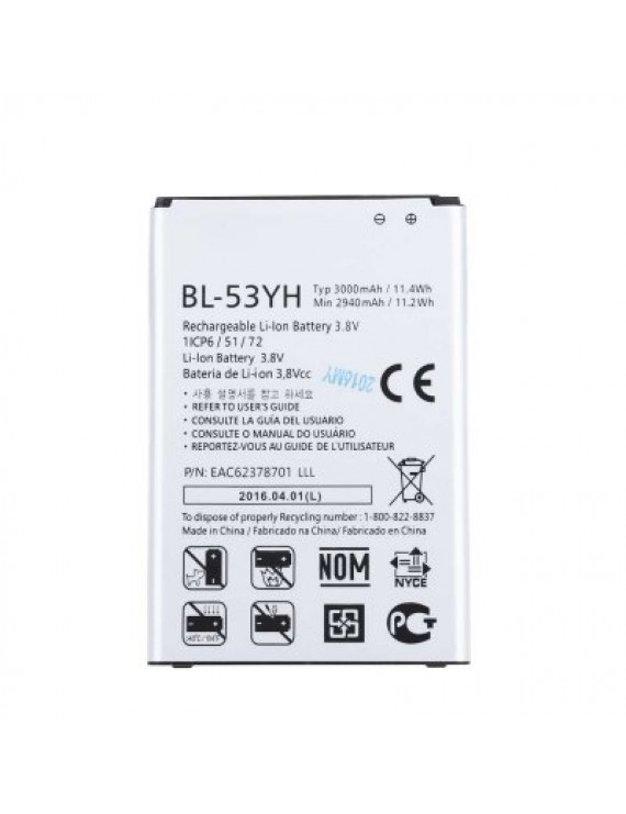 BL - 53YH 3000mAh Replacement Li-ion Battery for LG G3 F400 / F460 / D858 / D830 / VS985 / BL-53YH /
