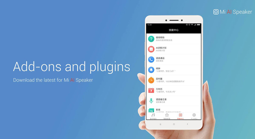 Original Xiaomi AI Bluetooth 4.1 Speaker Wire Smart Music Player